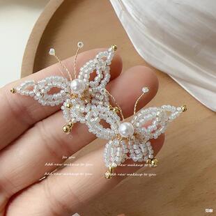 ԭ���OӋ���}���𾎿�������ᔰ�������ڶ���������С�������Ʒ