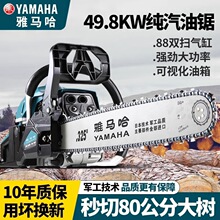 �ձ��M�����R�����g�ě_����䏼����ͷ�ľ䏼���С���ֳ�������