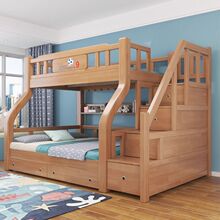 上下床双层床全实木橡胶木多功能儿童床子母床高低床双人上下铺床