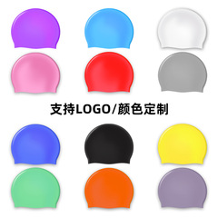 Silicone swimming cap for adults, men and women, waterproof professional swimming cap for women with long hair, printed ear protection swimming cap wholesale