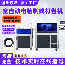 150ƽ���߉����������C ��늄��ŷ������ԄӴ�����|�þ���Ƥ�O��