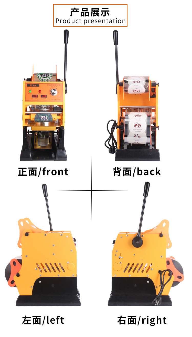 Semi-automatic cup sealing machine, hand-press