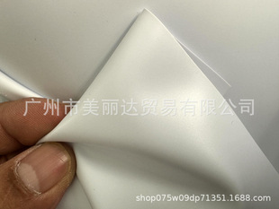 Double-sided matte surface 0.3mm thick micro-elastic white cold-resistant opaque PVC film for handbags, backpacks, bags, etc.