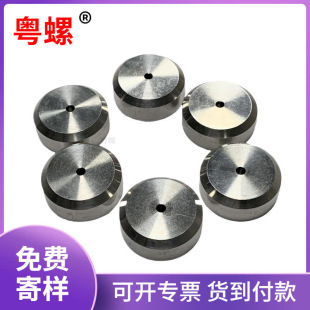 ���ؼӹ��T�I�ۺ���X�Ͻ���^��X���w��w�b�6061�X