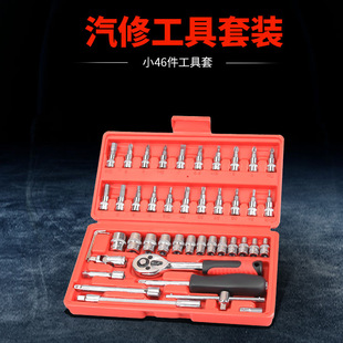 1/4С�w46�����bС���ټ�݆��Ͳ6.3mm�����������߽M��������