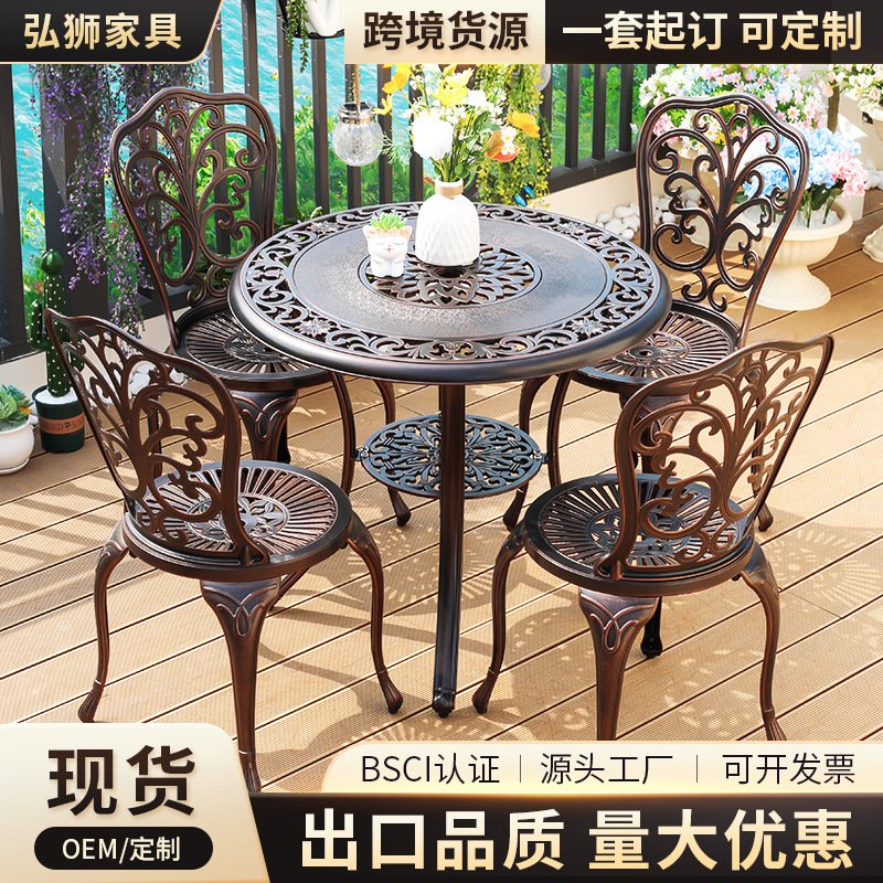 Factory Direct Outdoor Patio Furniture Cast Aluminum Garden Table Die-cast Leisure Balcony Villa Round Table