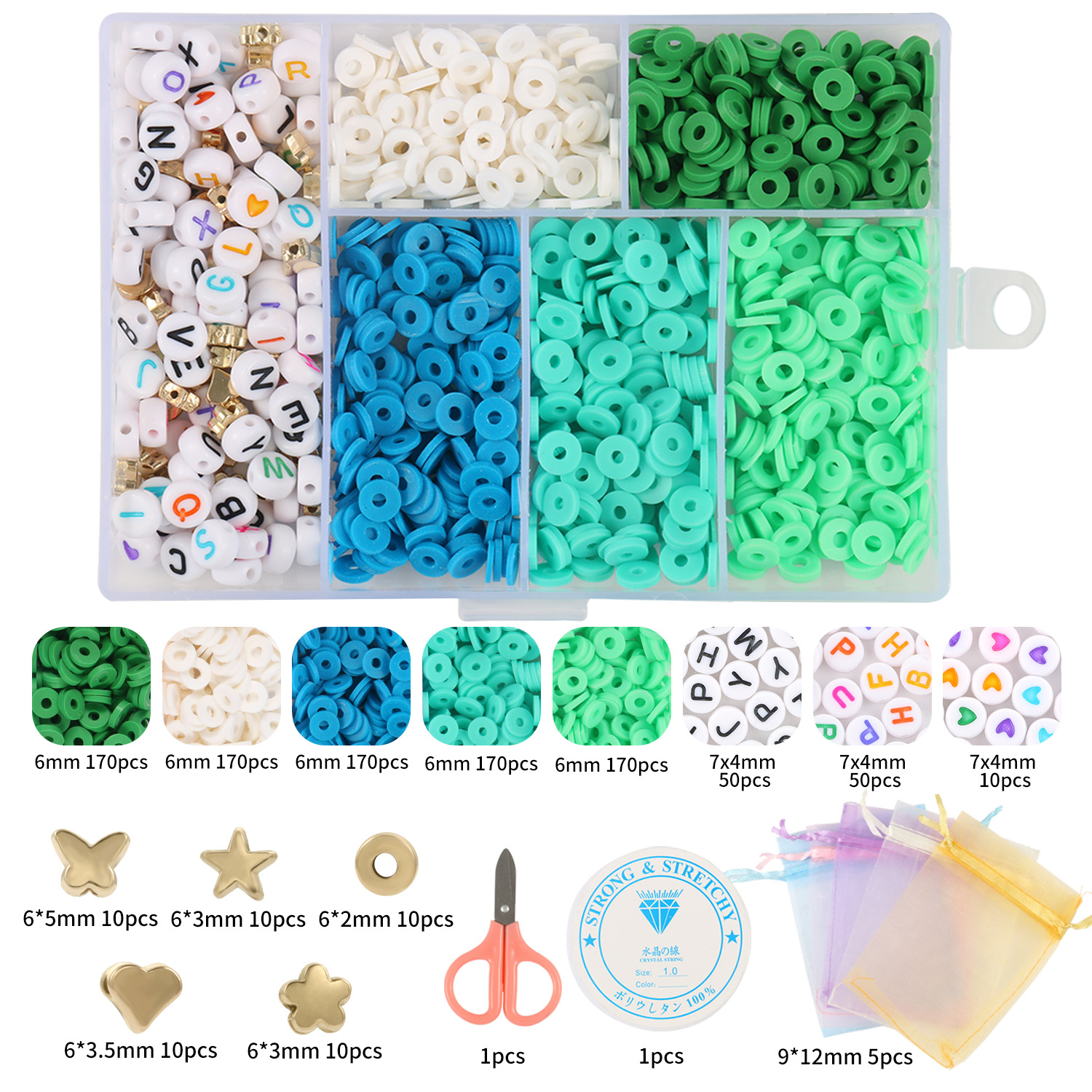 1 Set Arylic Soft Clay Letter Solid Color Beads display picture 11