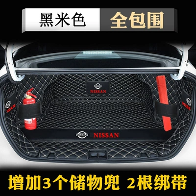 Nissan Sylphy Trunk Mat Full Surround Special for 2025 Model 14Th Generation 13Th Generation Classic New Sylphy Peihui (Trunk Mat) - black-rice-noodles-5-pieces-fully-surrounded-nissan-sylphy2019-2026-sylphy-classic-13th-generation