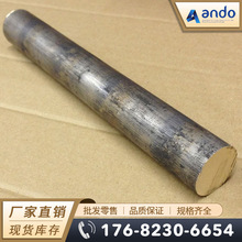 ����C84500����ͭ�� ����ͭ�� ��ĥ����ͭ�� ����ͭ�� ����ͭ��