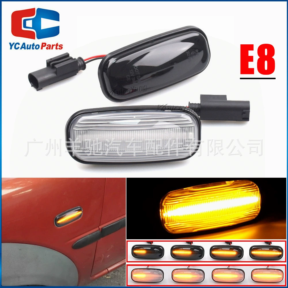 Применимо к Land Rover Discovery 2 Guardian Freelander 1 желтый свет проточной воды светодиодный КРЫЛО боковой свет КРЫЛО боковой сигнал поворота