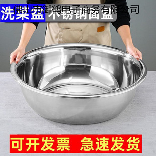 ������ش�̖���P���ʳƷ���Ӻ�ϴ������ÏN���������F��