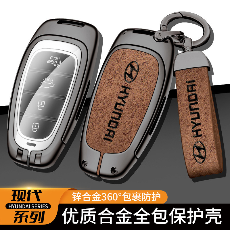 Adecuado para el moderno Tucson l nombre de la Caja clave imagen líder Langdong adecuado para hombres y mujeres aleación todo incluido caja de metal clave