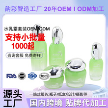 ��ODM����ˬ��ˮ��˪���b���ӹ���Ƥ�H���������o�wƷ�׺�OEM����