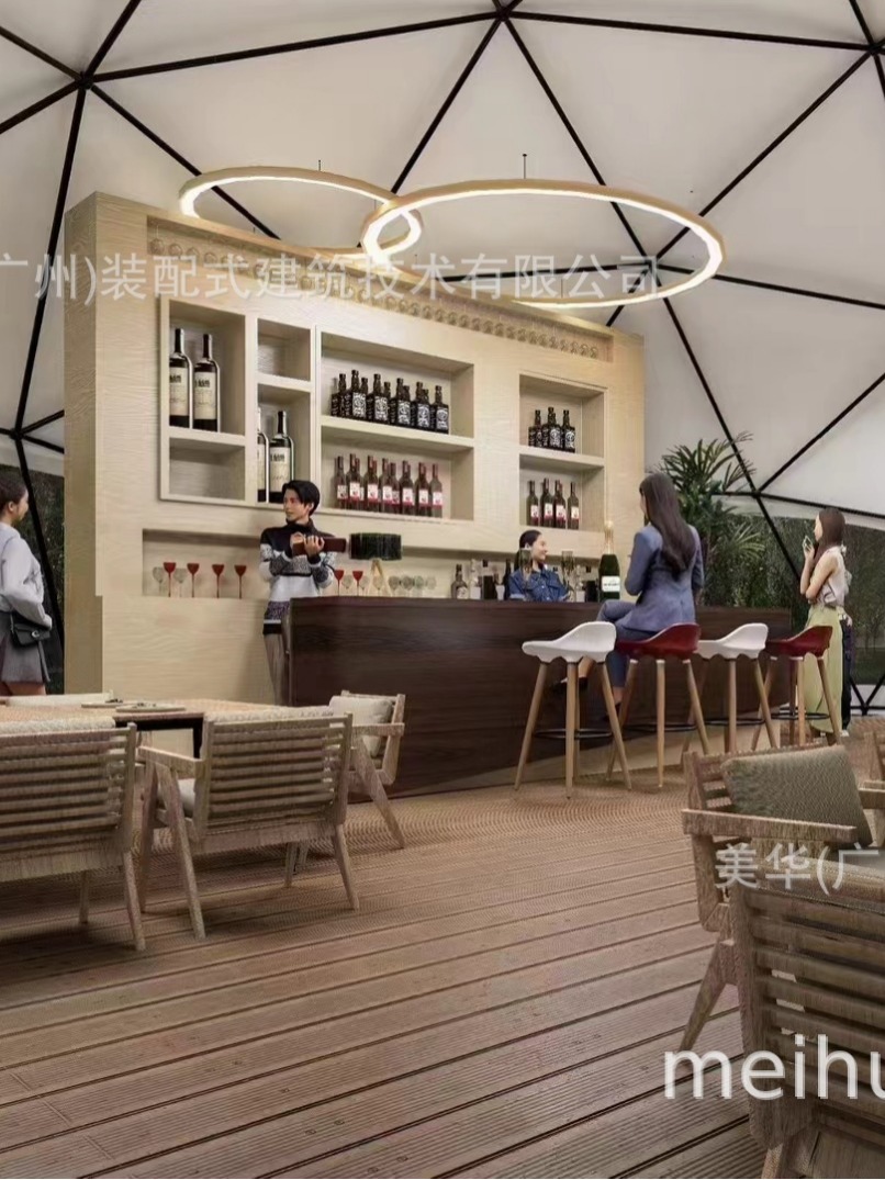 Cúpula esférica redonda arqueada semicircular cortina de recepción tienda a prueba de viento y lluvia cortina de sol multicolor