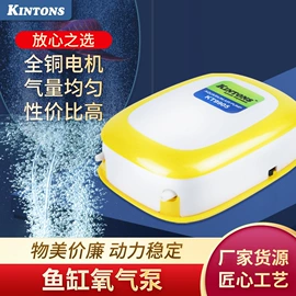 水族过滤设备;水族增氧泵;潜水泵