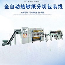 ȫԄӽ^Џ;Ca ԄӼmƫ Ĥb