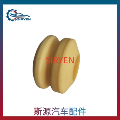 Rubber Sleeve Accessories 13219136, damping system