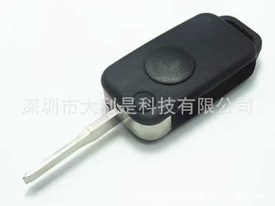 Mercedes-benz Key Shell 1-key Mercedes-benz Foldableing Key Shell Small Embryo Unlabeled Car Key Shell Hot Export (Car Keys)