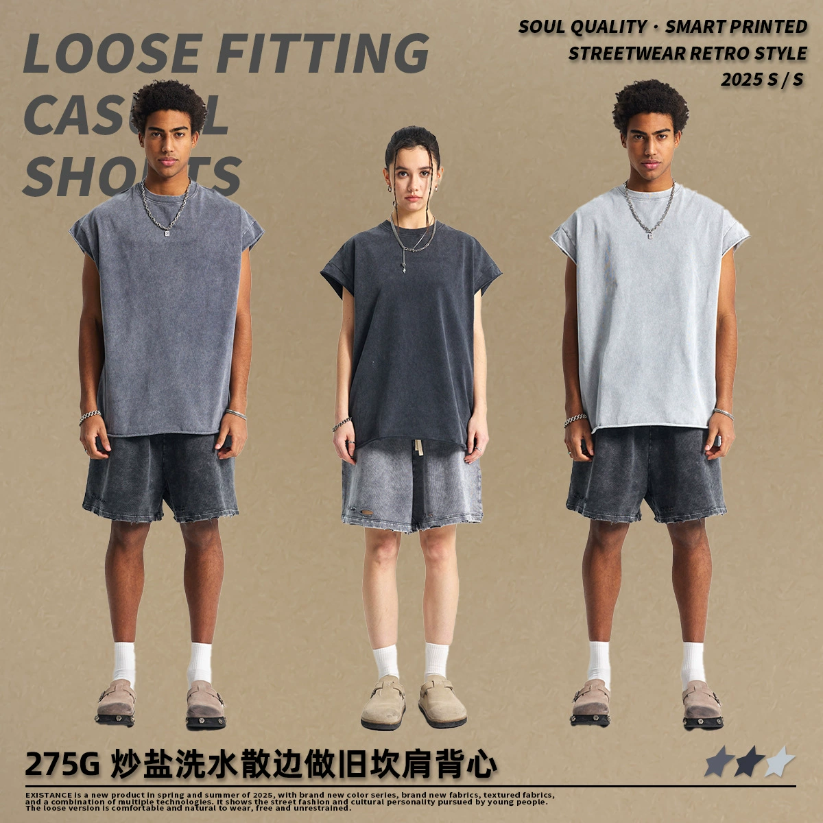 2025 лето ins американский прилив мойка батик на плече жилет мужской с открытым вилкой ретро старый мужской без рукавов жилет T