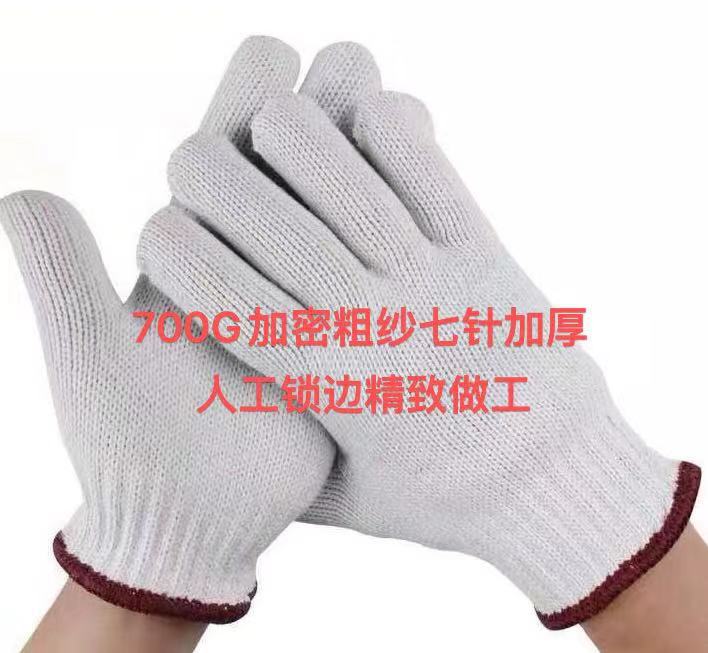 微信图片_20240607115838