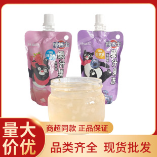 �츣ӛ�ܲ�ʿ��֭����150g�����������Ѳ�ݮζ����������ʳ���l