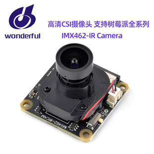 Ai�C����ҕ�X�㷨�R�^������նȾ������T�D��ɼ��D���z���^ģ�M