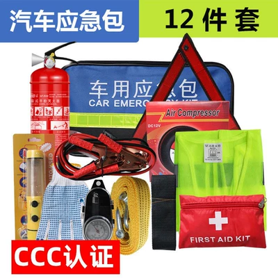 Kempinq və səyahət – Self-driving Tour Car Emergency Kit - 12-piece-set