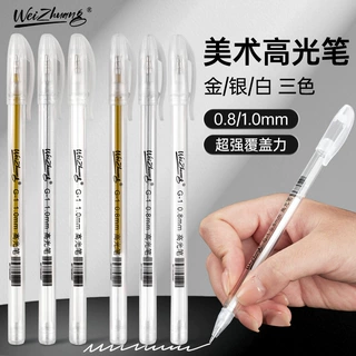 跨境高光笔美术绘画提白高颜值学生diy手帐笔白色子弹头金银色笔