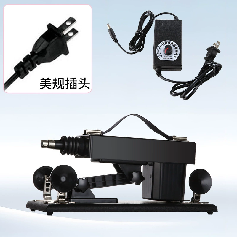 Automatic Telescopic Masturbation Machine, Remote and Wireless Options, 37×15×15 cm