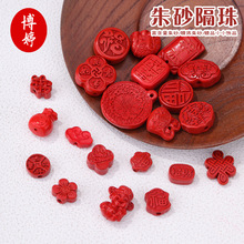 �ߺ�����ɰƽ���i ���ָ������diy�����L�Ʒ�����耳׿����l