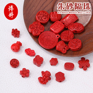 �ߺ�����ɰƽ���i ���ָ������diy�����L�Ʒ�����耳׿����l