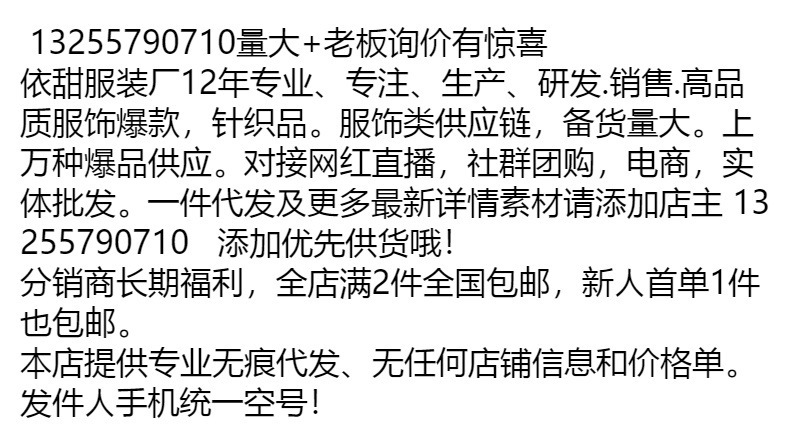 颜畔日系糖果套装宽松舒适家居服女2023春夏新款懒人居家短袖睡衣详情2