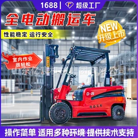 叉车;工程建筑机械;装载机械