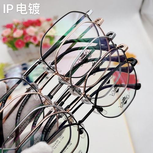 Pure titanium glasses frame thickened wide-brimmed retro style myopia glasses frame men and women trendy Buick Seiko glasses frame half titanium
