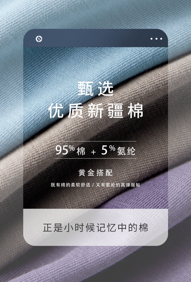 详情4