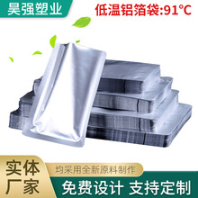 �͜��X����հ��b��ʳƷ����؛��ʳ�ܷ�����ܹ�����ԏ����b����