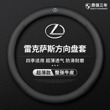 �m����׿��_˹ux260 nx350 RX ES300 LS500 CT200hGS LM����P��