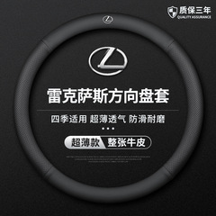 レクサスux260 nx 350 rx es300 ls 500 ct200hgs lmハンドルカバーに対応