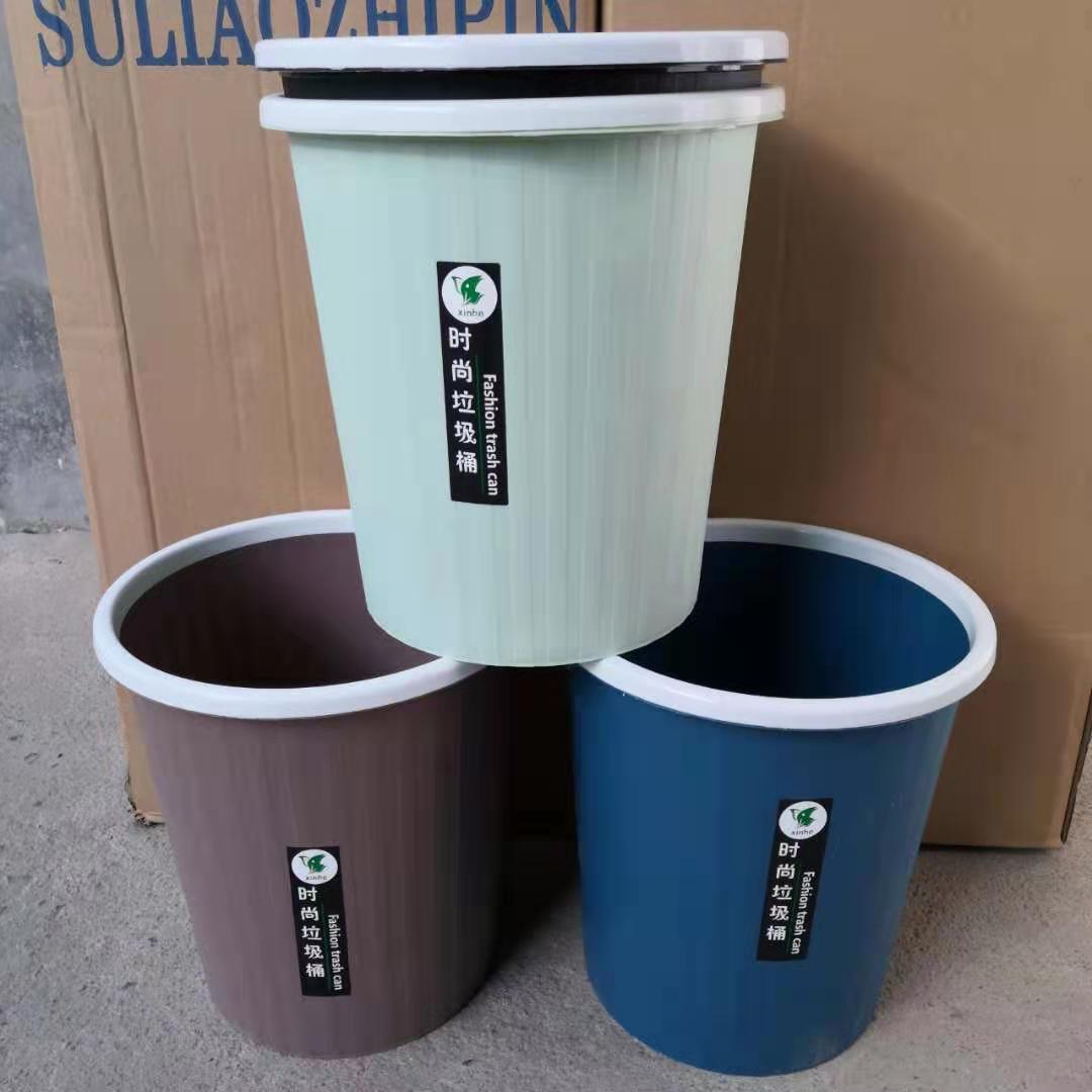 批发压圈垃圾桶加厚塑料垃圾桶家用厨房客厅垃圾桶办公室垃圾桶|ms