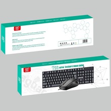 K1800 有线笔记本电脑USB轻薄悬浮游戏商务办公家用键盘鼠标套装