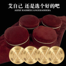 �o�����ĺ��S���ăx�����ð������l������ϥ�P���޷Ǽ��~