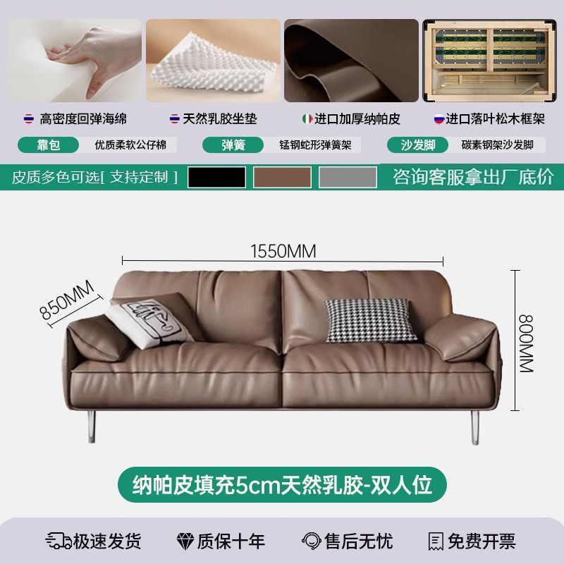 办公沙发真皮简约商务接待室会客区休闲办公室沙发茶几组合三人位|undefined