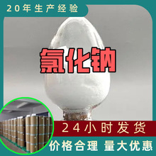 Ȼc SֱIϵیۺ99%㽭ɽ|