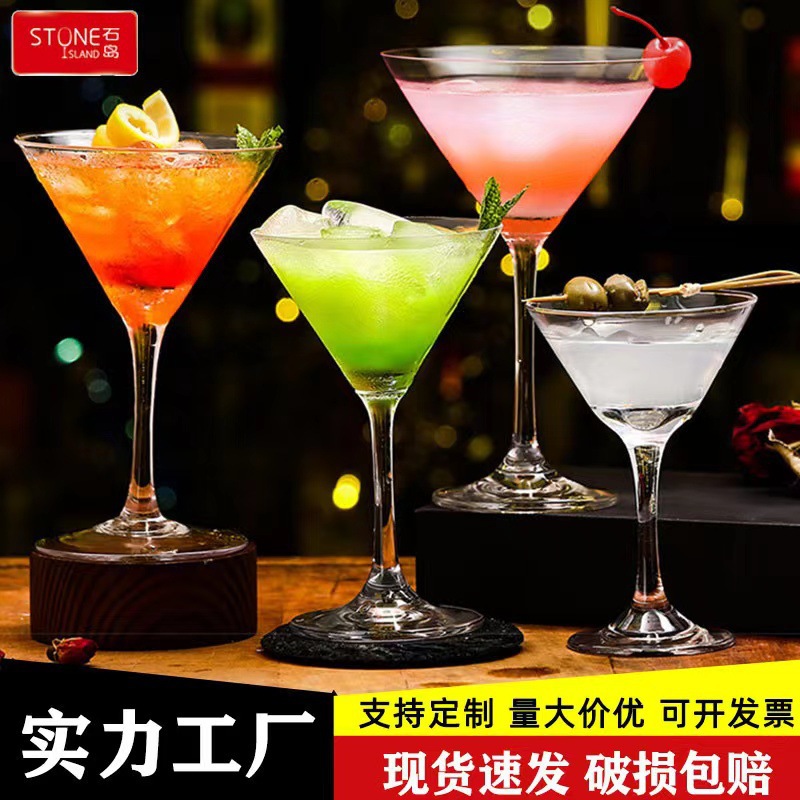 Tazas de cóctel de cristal de piedra bar Martini tazas de margarita tazas de champán tazas al por mayor