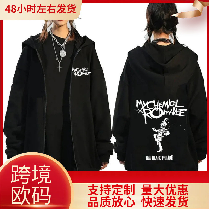 My Chemical Romance Mcr Dead Zipper Sweatshirt Black Parade Punk Emo Rock Zipper Sweatshirt Men's Fashion