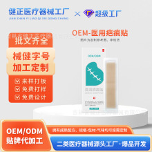 �t�ð̺��NOEM�ӹ� �o���ί����o���C���̺۶���t�ü���ͪ�̺��N