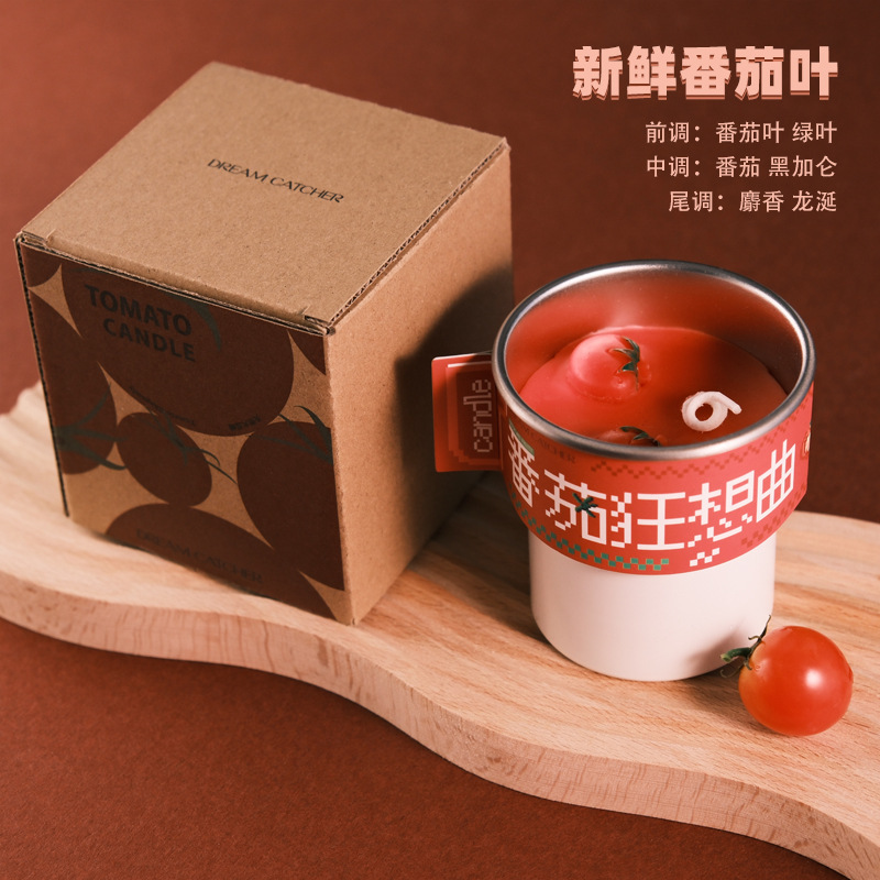 ワイルドトマトの葉の香りのキャンドルハイエンドニッチ屋内長期的な装飾品誕生日ギフトギフトボックスクリエイティブキャンドルカップ|undefined