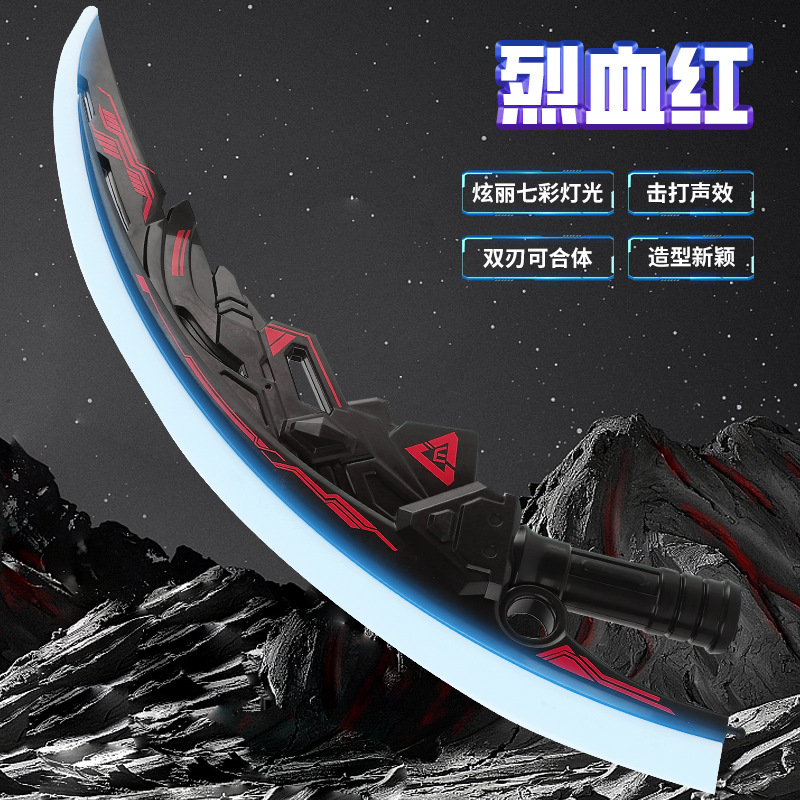 Red colorful lightweight charging cable, sound effects