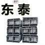 防护ym96-3029-1不锈钢传送带圆筒
