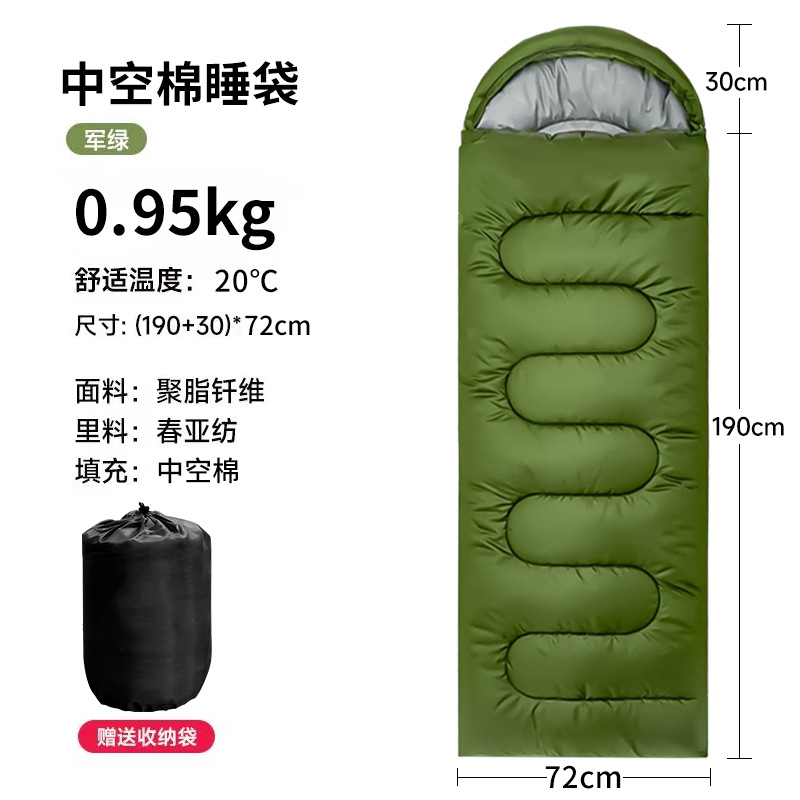 Bolsa de dormir cálida y gruesa otoño y invierno emergencia al aire libre carpa de viaje caminata camping sobre con tapa camping saco de dormir
